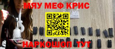 MDMA Premium VHQ Новодвинск