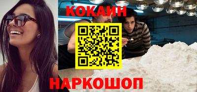 MDMA Premium VHQ Новодвинск