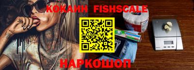 mix Новозыбков