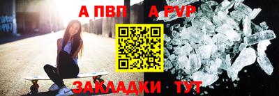 mix Новозыбков
