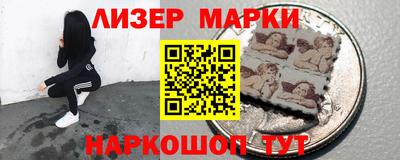 mix Новозыбков