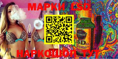 MDMA Premium VHQ Новодвинск
