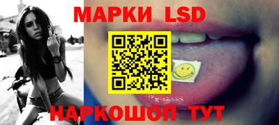 mix Новозыбков