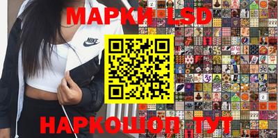 mix Новозыбков