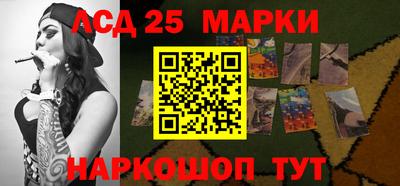 mix Новозыбков