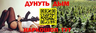 МДМА Новокубанск