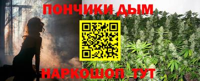 MDMA Premium VHQ Новодвинск