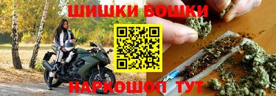 MDMA Premium VHQ Новодвинск