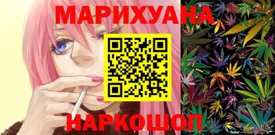 mix Новозыбков