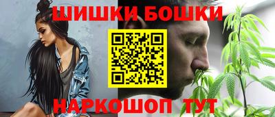 mix Новозыбков