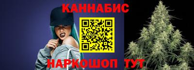 МДМА Новокубанск
