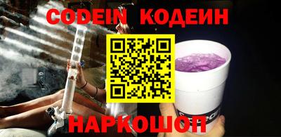 MDMA Premium VHQ Новодвинск