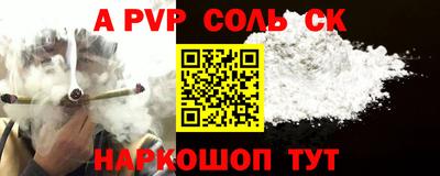 MDMA Premium VHQ Новодвинск
