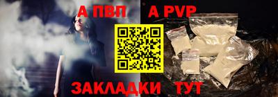 mix Новозыбков