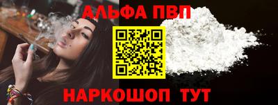 МДМА Новокубанск