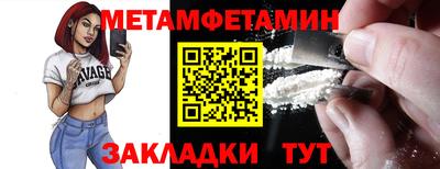 MDMA Premium VHQ Новодвинск