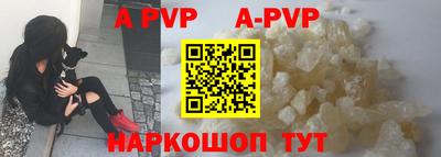 MDMA Premium VHQ Новодвинск