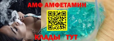 MDMA Premium VHQ Новодвинск
