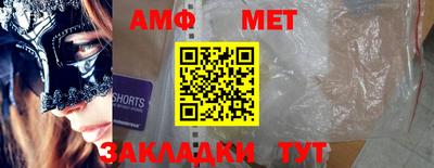 MDMA Premium VHQ Новодвинск