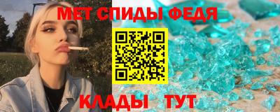 mix Новозыбков