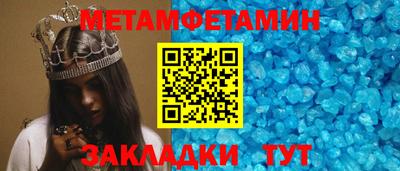 mix Новозыбков