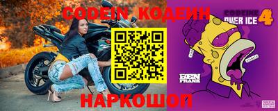 MDMA Premium VHQ Новодвинск