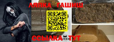 MDMA Premium VHQ Новодвинск