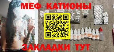 MDMA Premium VHQ Новодвинск