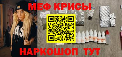 mix Новозыбков
