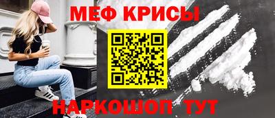 mix Новозыбков